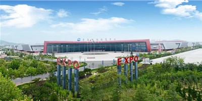 相約上合之城，給您帶來(lái)不一樣的驚喜