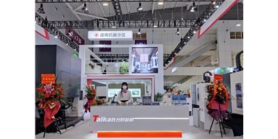 向新而生，全新出發(fā) | 2022創(chuàng)世紀(jì)ITES深圳工業(yè)展收官！